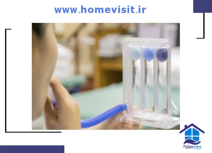 پاکسازی راه هوایی