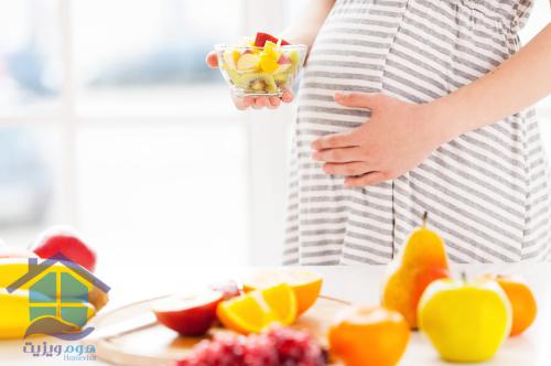 رژیم غذایی بارداری